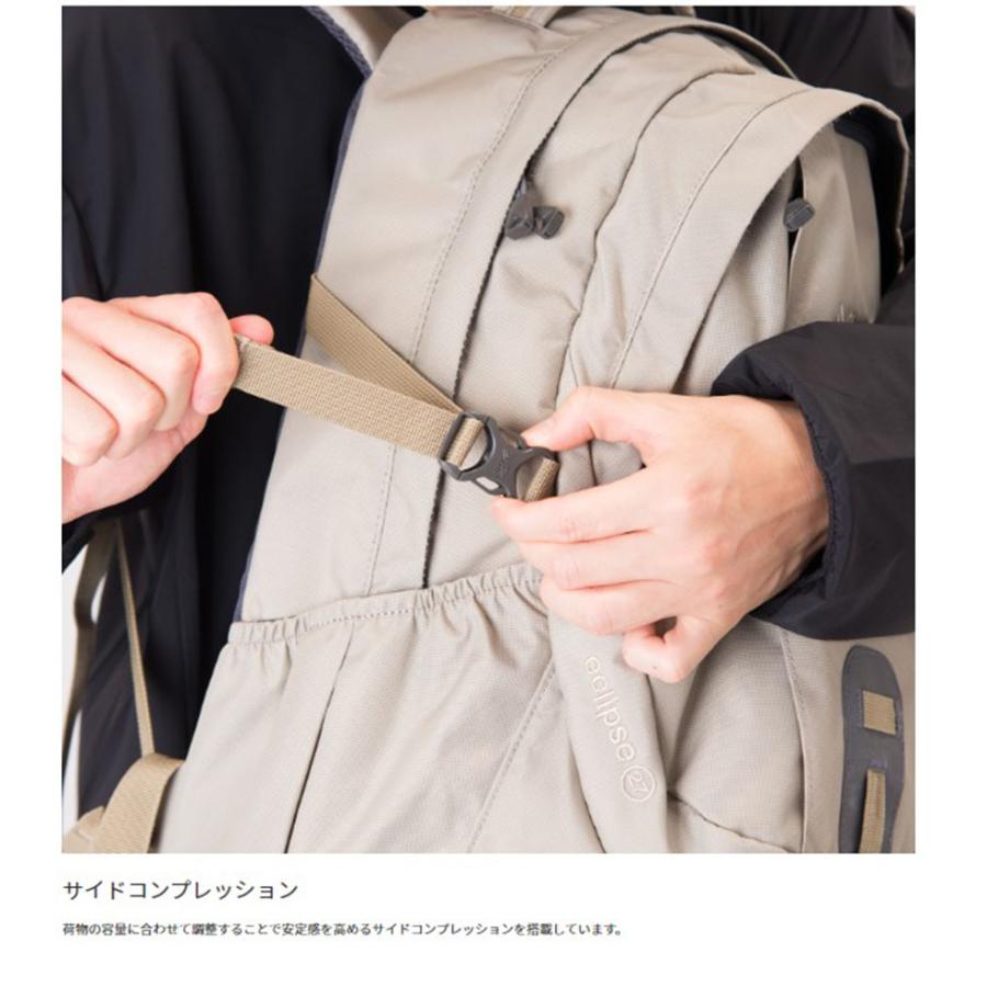 karrimor カリマー eclipse 27 イクリプス 27 リュックサック バックパック ハイキング 通学 鞄 カバン アウトドア 500761 | Karrimor | 18