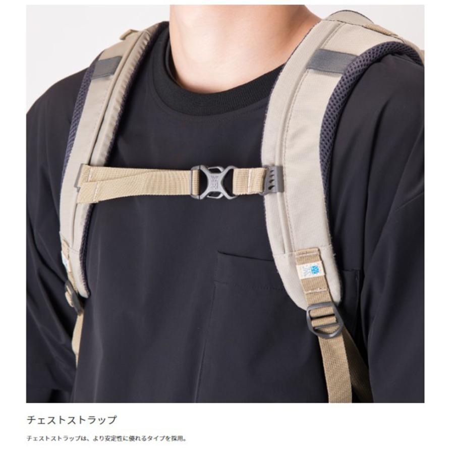 karrimor カリマー eclipse 27 イクリプス 27 リュックサック バックパック ハイキング 通学 鞄 カバン アウトドア 500761 | Karrimor | 08