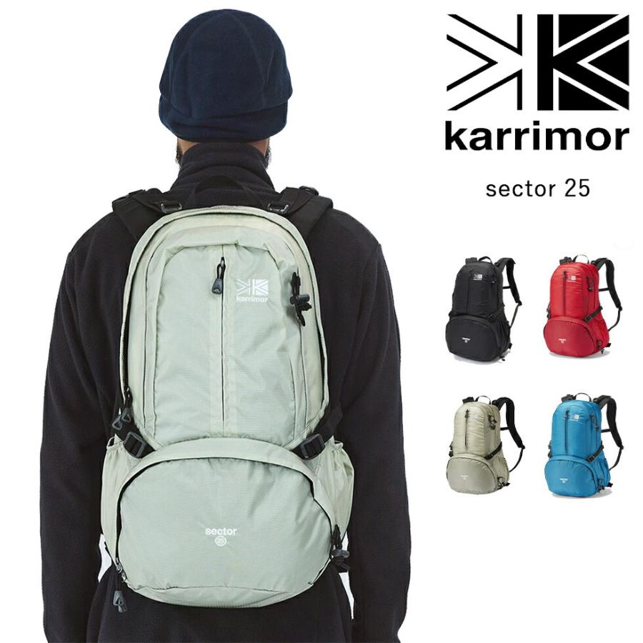 karrimor カリマー sector 25 セクター リュック バッグ リュックサック トレッキング ハイキング マウンテニアリング 小型リュックサック 女性向け フィット … | Karrimor