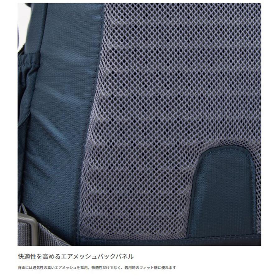 karrimor カリマー sector 25 セクター リュック バッグ リュックサック トレッキング ハイキング マウンテニアリング 小型リュックサック 女性向け フィット … | Karrimor | 11