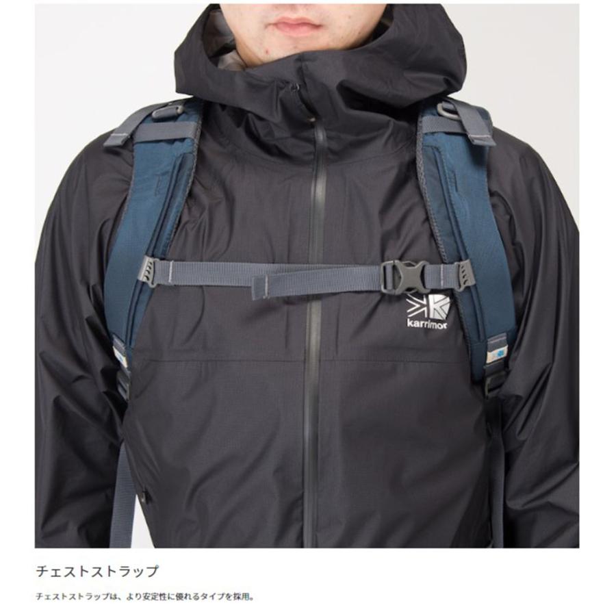 karrimor カリマー sector 25 セクター リュック バッグ リュックサック トレッキング ハイキング マウンテニアリング 小型リュックサック 女性向け フィット … | Karrimor | 08