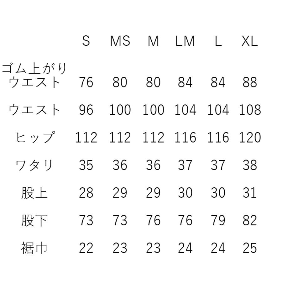 karrimor カリマー G-TX performance 3L HB pants 防水透湿 防風 ストレッチ ベンチレーション Naturestyle アパレル マウンテニアリング トレッキング ロング… | Karrimor | 18