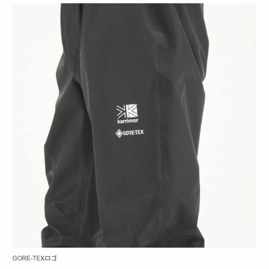 karrimor カリマー G-TX performance rain pants パンツ　テント泊 縦走 春山 縦走登山 | Karrimor | 10