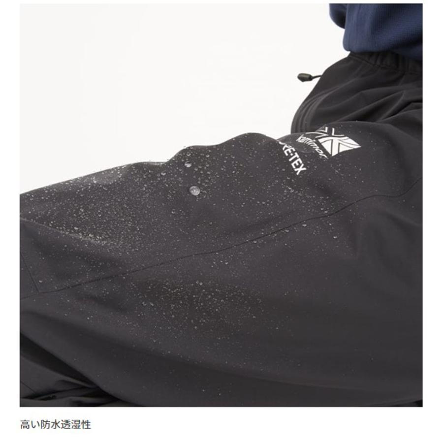 karrimor カリマー G-TX performance rain pants パンツ　テント泊 縦走 春山 縦走登山 | Karrimor | 06