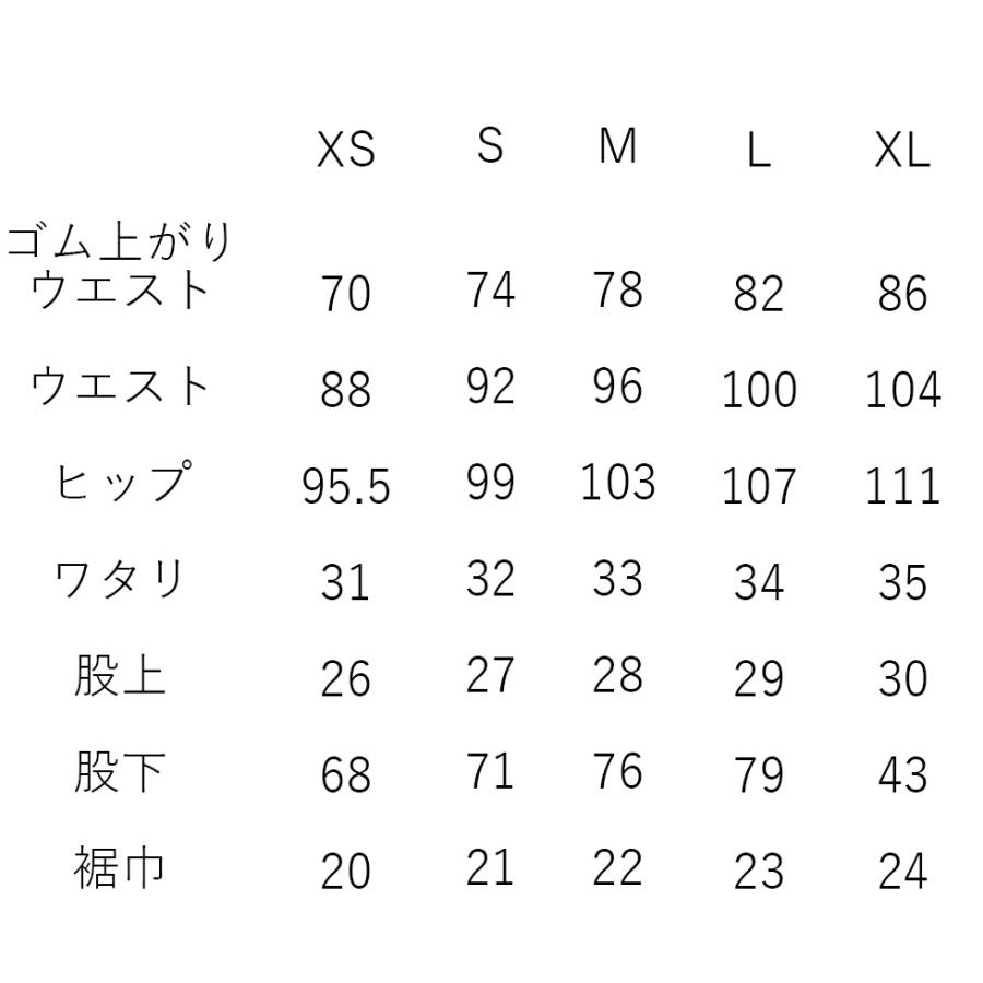 karrimor カリマー G-TX paclite plus pants パンツ | Karrimor | 13