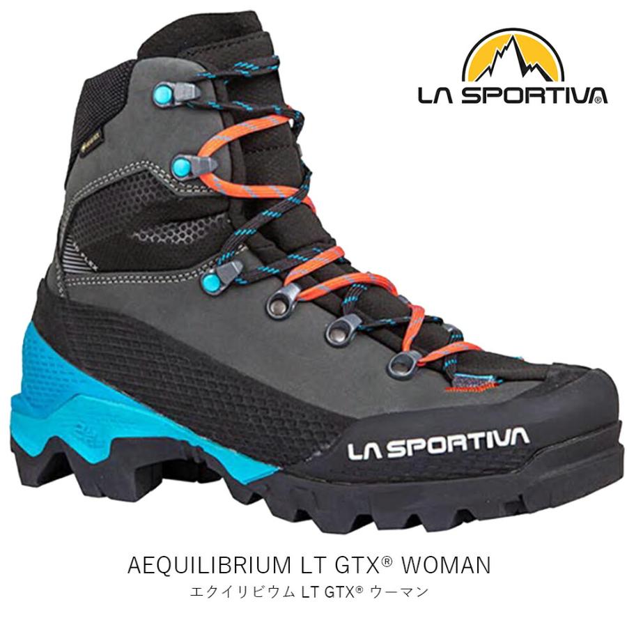 LA SPORTIVA スポルティバ AEQUILIBRIUM LT GTX WOMAN エクイリビウム LT GTX レディース 女性 マウンテン アルパイン ブーツ 登山靴 GORE-TEX Vibram 21Z999402 | LA SPORTIVA
