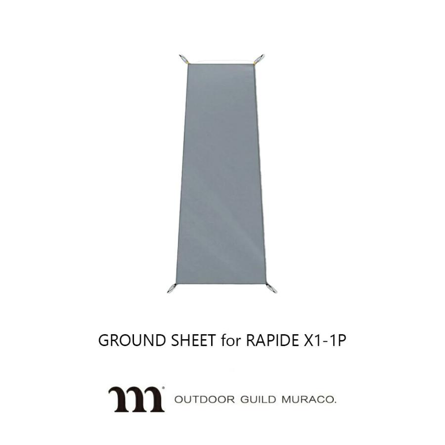 ムラコ muraco GROUND SHEET for RAPID X1 1P グランドシートフォーラピードエックス1　キャンプ テント アクセサリー | muraco