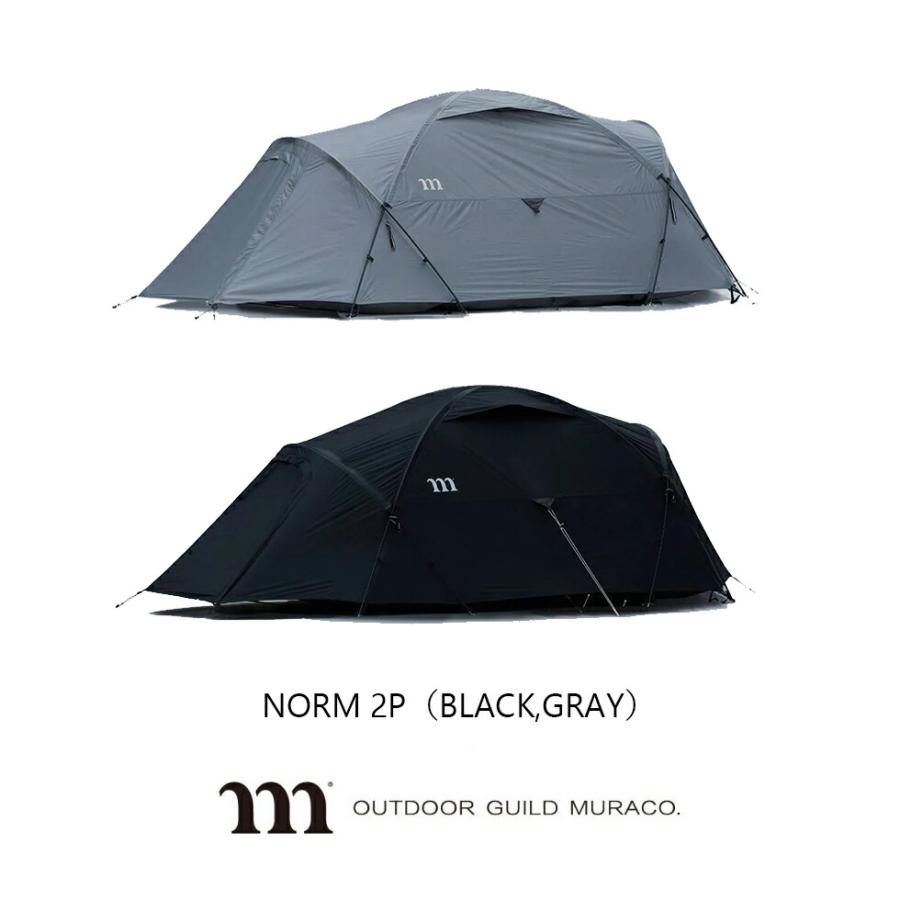 ムラコ muraco NORM 2P ノーム2ピー TE0010BK TE0010GY BLACK GREY ファミリーキャンプ Tent Camping 2P | muraco
