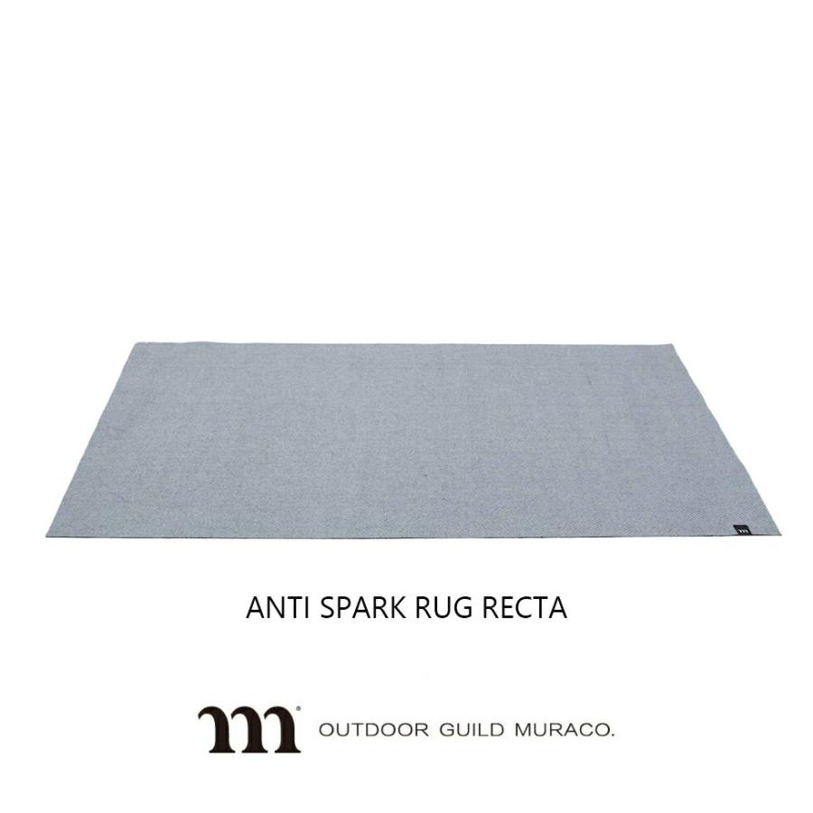 muraco ムラコ ANTI SPARK RUG RECTA アンチスパークラグレクタ Stove Fire Base | muraco