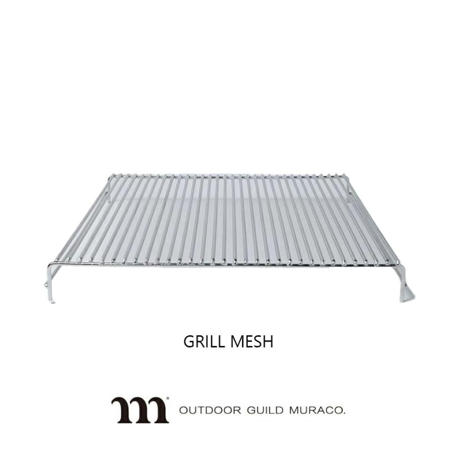 muraco ムラコ GRILL MESH グリルメッシュ | muraco