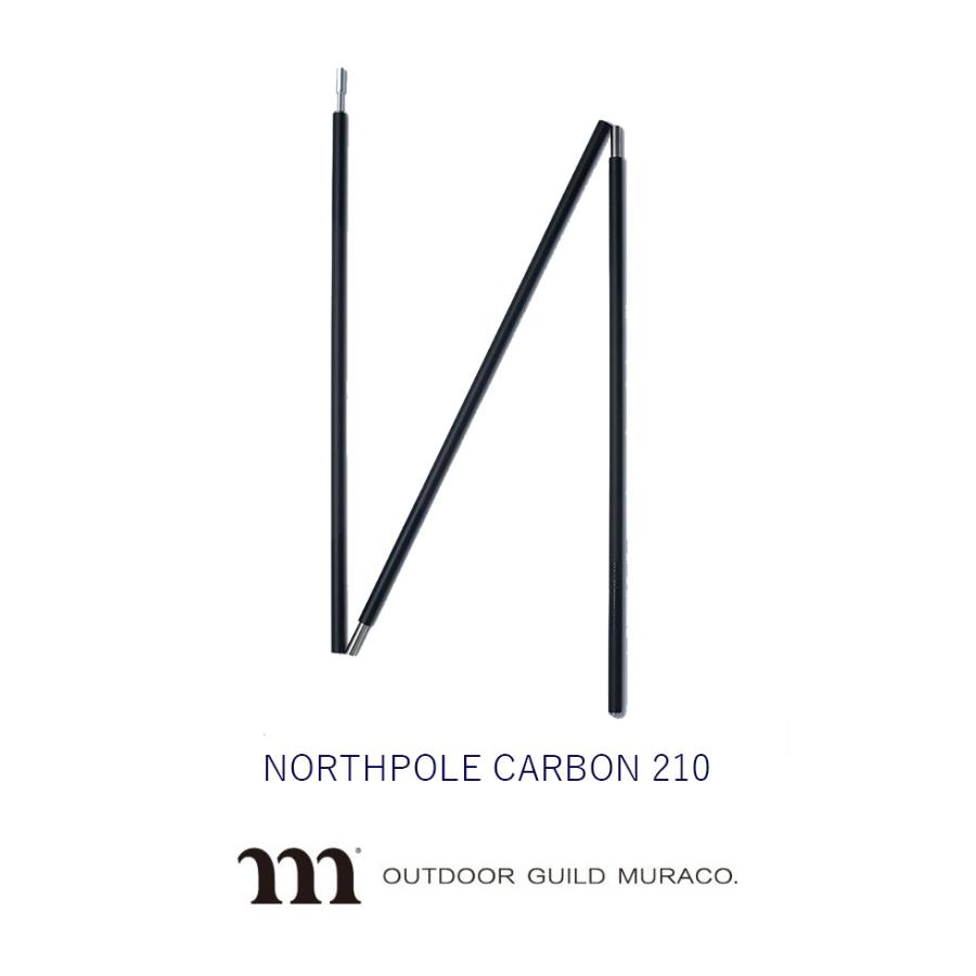 muraco ムラコ NORTHPOLE CARBON 210 ノースポール　カーボン 210 | muraco