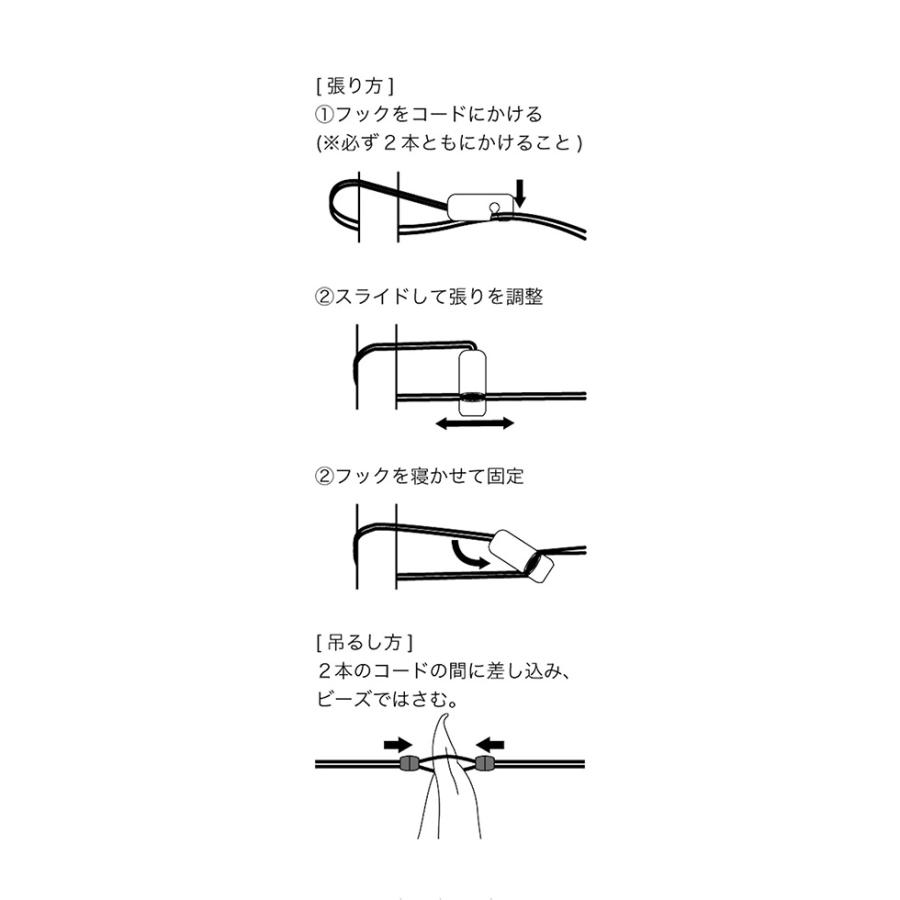 muraco ムラコ HANGING LINE BLACK ハンギングライン ブラック | muraco | 06