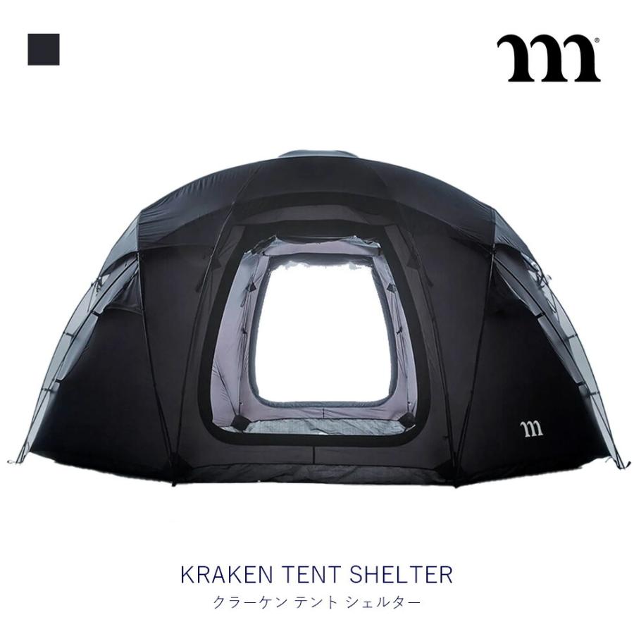 muraco ムラコ クラーケン テント シェルター KRAKEN TENT SHELTER 大型 ドーム ジオデシック構造 5人 キャンプ ギア レジャー アウトドア TE0060BK | muraco