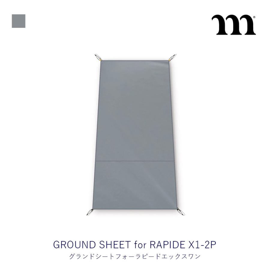 muraco ムラコ GROUND SHEET for RAPIDE X1-2P グランドシート フォー ラピードエックスワン RAPIDE X1-2P 専用 アウトドア テント 山岳 シート TE0092 | muraco