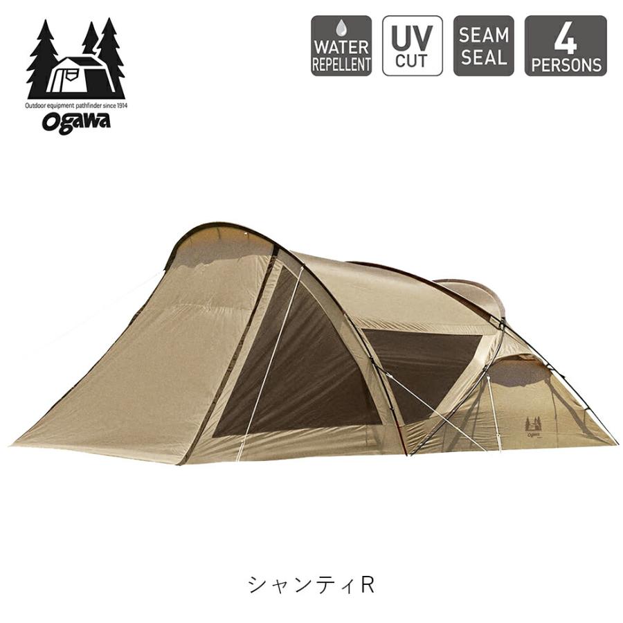 Ogawa Campal オガワキャンパル シャンティR【2023NEW】Tent テント 3-4 Persons 3-4人用 2659 | ogawa（アウトドア）