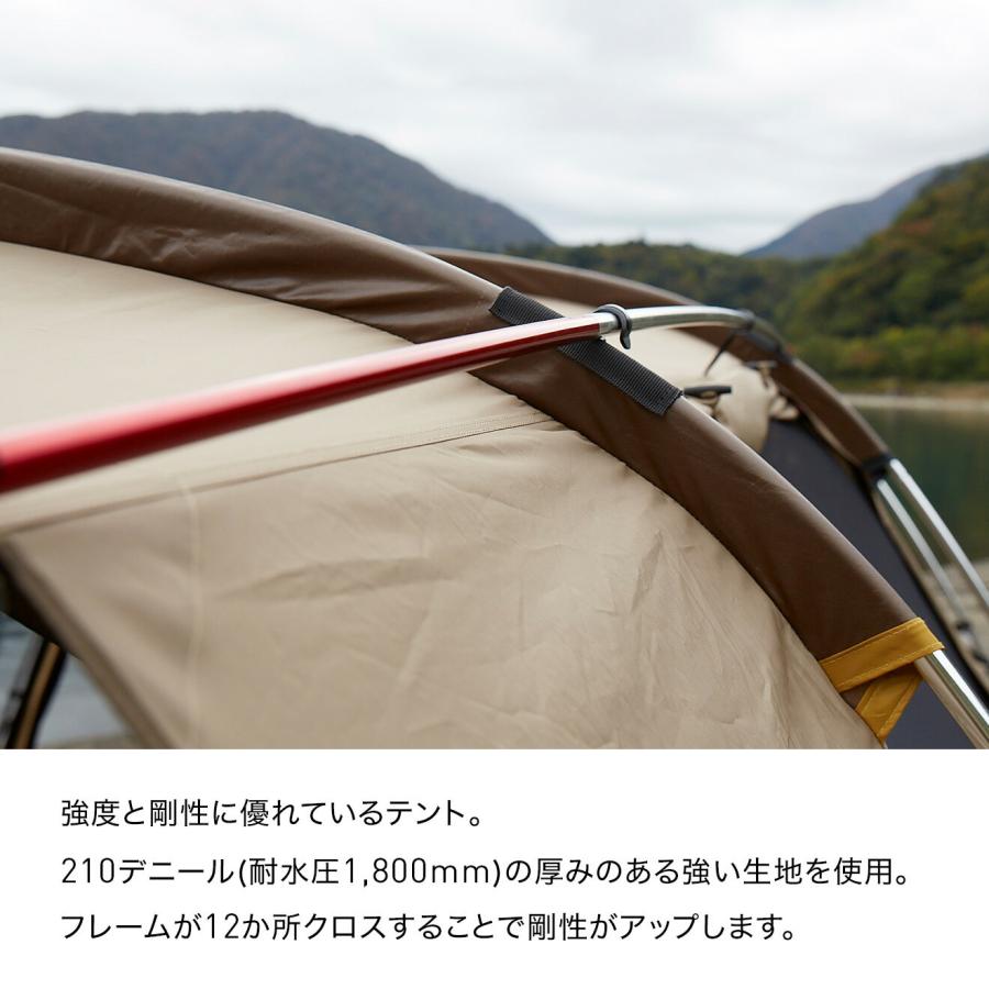 Ogawa Campal オガワキャンパル アポロン Tent テント 5 Persons 5人用 2788｜everfield｜04