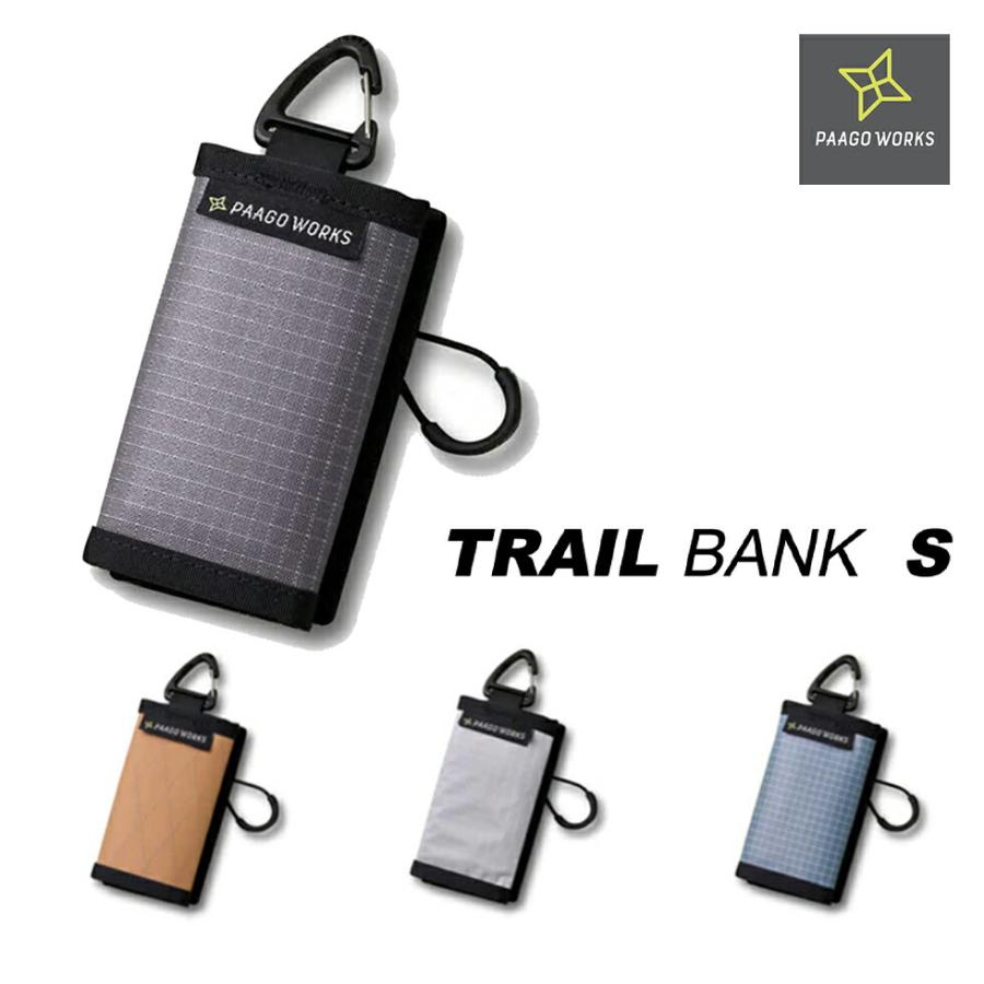 PAAGO WORKS パーゴワークス TRAIL BANK S トレイルバンク S アクセサリー コンパクト ぽち袋 小銭入れ 財布 カード入れ アウトドア ミニマル UW201 | PAAGO WORKS