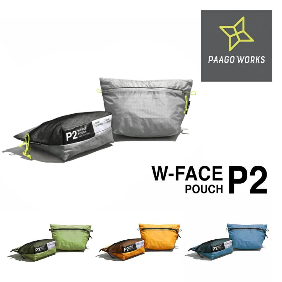 PAAGO WORKS パーゴワークス W-FACE ポーチ 2 | PAAGO WORKS