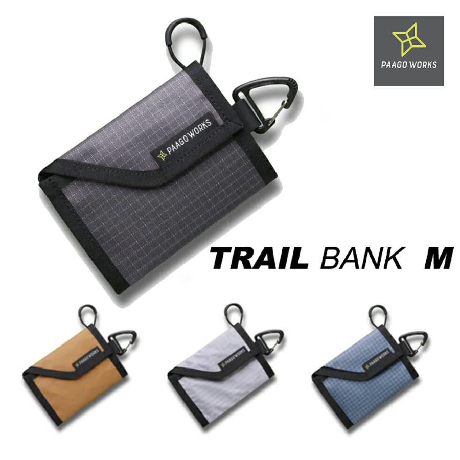 PAAGO WORKS パーゴワークス TRAIL BANK M トレイルバンク M アクセサリー コンパクト ぽち袋 小銭入れ 財布 カード入れ アウトドア ミニマル UW212 UW212 UW3… | PAAGO WORKS