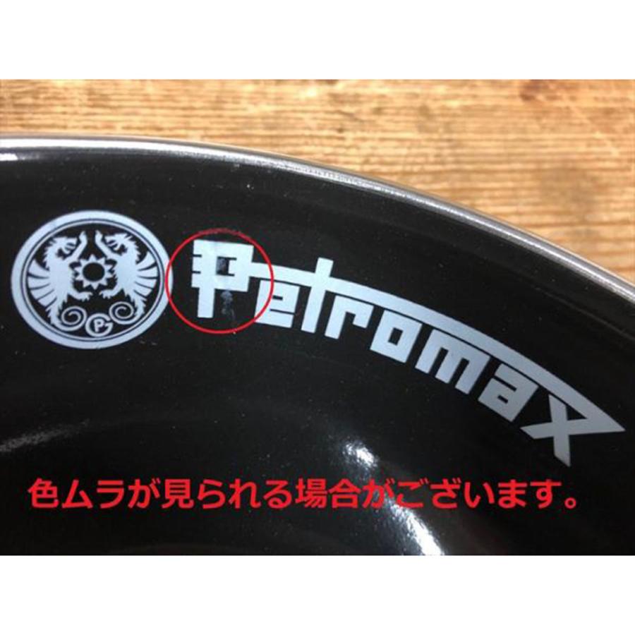 ペトロマックス PETROMAX エナメルプレート２枚入り | Petromax | 03