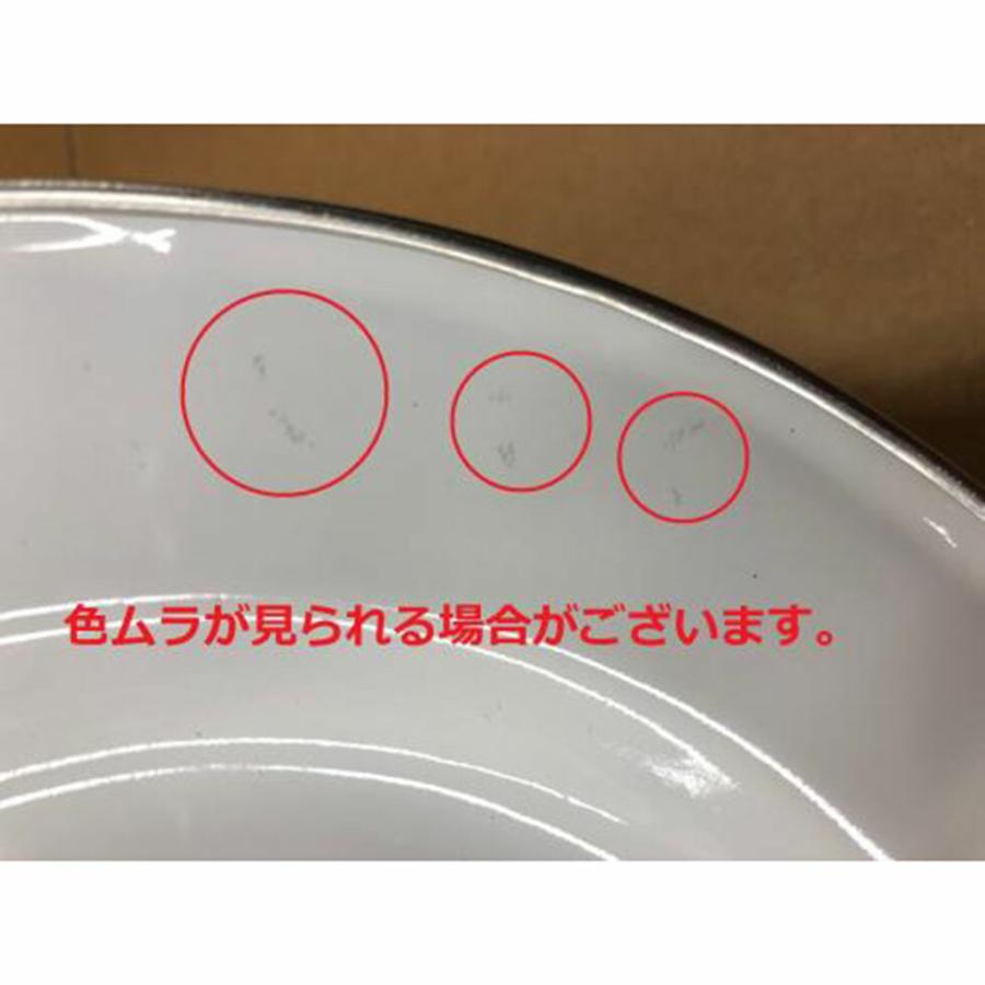 ペトロマックス PETROMAX エナメルプレート２枚入り | Petromax | 04