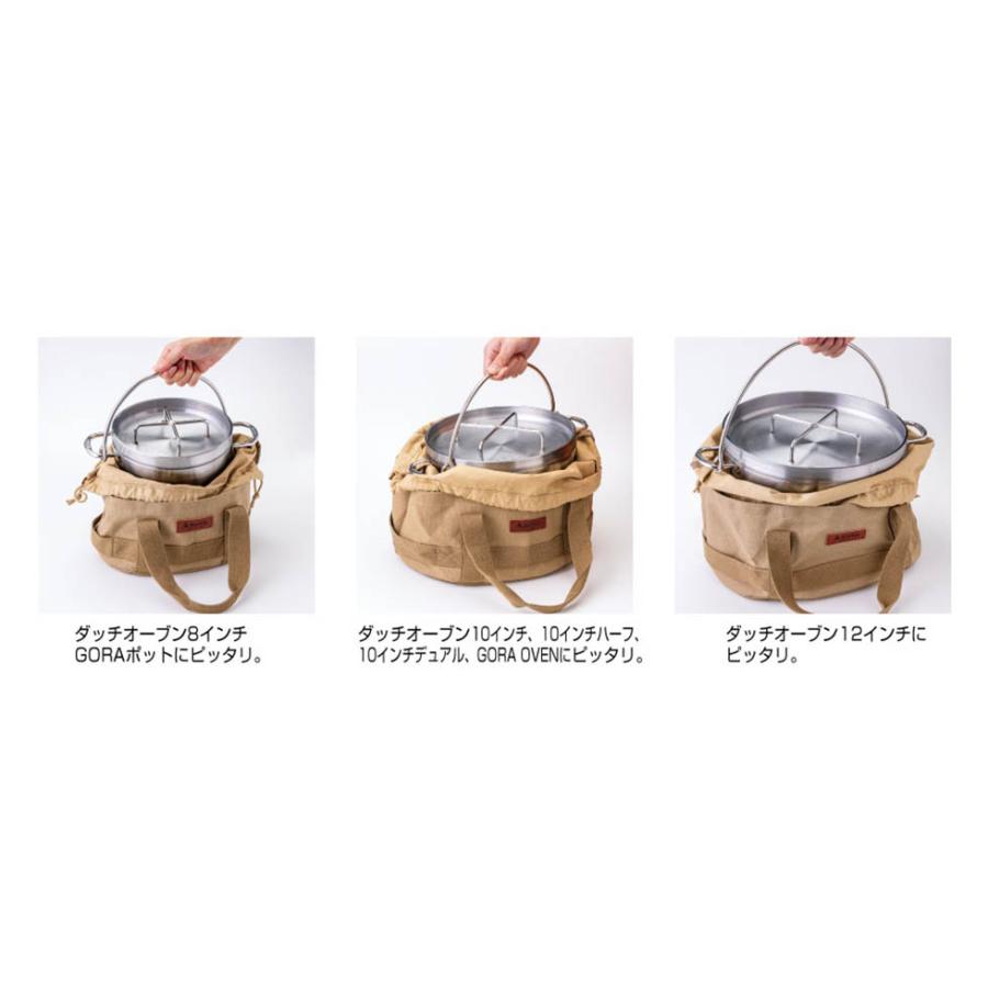 ソト SOTO 帆布フリーバッグ Mサイズ 収納ケース ST-6401M アウトドア バッグ キャンプ | SOTO | 03
