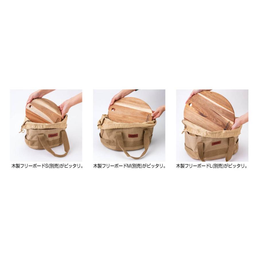 ソト SOTO 帆布フリーバッグ Mサイズ 収納ケース ST-6401M アウトドア バッグ キャンプ | SOTO | 04