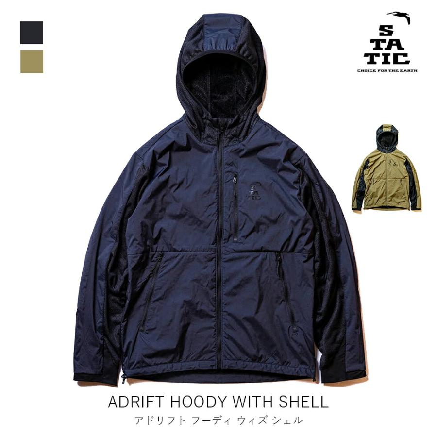 STATIC スタティック アドリフト フーディ ウィズ シェル ADRIFT HOODY WITH SHELL 登山 縦走 ハイキング ボルダー ランニング トレッキング アウトドア ウェ… | 