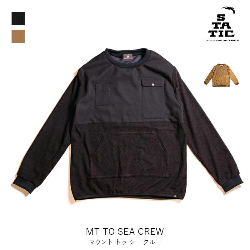 STATIC スタティック マウント トゥ シー クルー MT TO SEA CREW メンズ レディース ユニセックス フリース 登山 ハイキング トレッキング アウトドア カジュ… | トゥ
