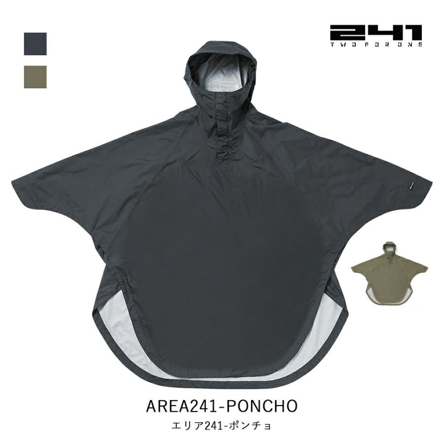 241 ツーフォーワン エリア241 ポンチョ AREA241 PONCHO トップス ジャケット ベスト | 241