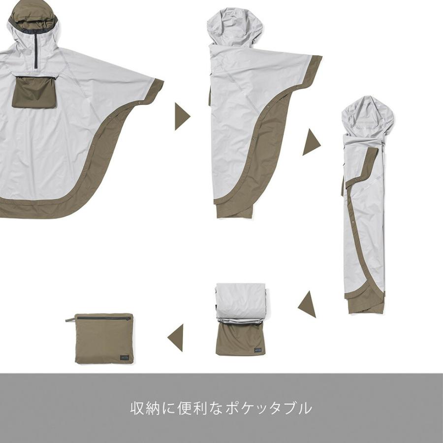 241 ツーフォーワン エリア241 ポンチョ AREA241 PONCHO トップス ジャケット ベスト | 241 | 10