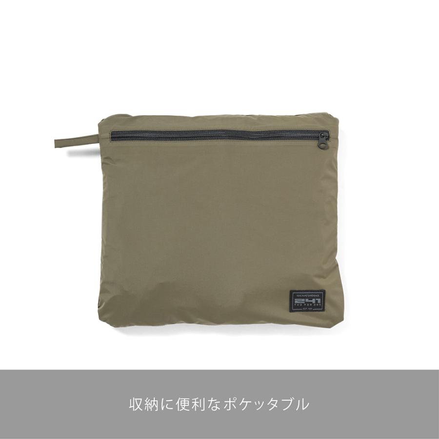 241 ツーフォーワン エリア241 ポンチョ AREA241 PONCHO トップス ジャケット ベスト | 241 | 11
