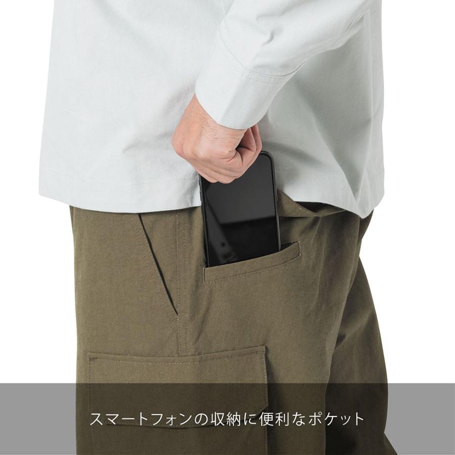 241 ツーフォーワン エリア241 カーゴパンツ AREA241 CARGO PANTS ボトムス ロングパンツ | 241 | 10