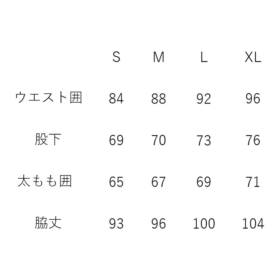 241 ツーフォーワン エリア241 カーゴパンツ AREA241 CARGO PANTS ボトムス ロングパンツ | 241 | 11