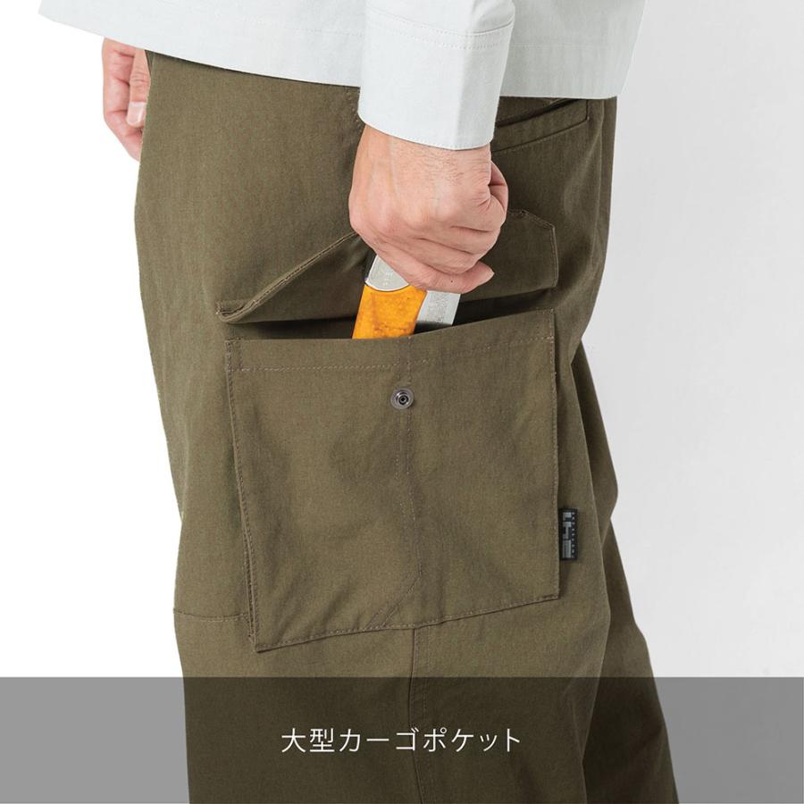 241 ツーフォーワン エリア241 カーゴパンツ AREA241 CARGO PANTS ボトムス ロングパンツ | 241 | 09