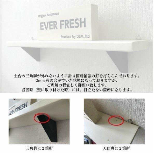 ウォールシェルフ 賃貸 壁掛け 石膏ボード ３本セット 壁面収納 神棚 テレワーク ラック ランドリー リビング トイレ 木製  ギフト  北欧  ギフト お歳暮 |  | 14