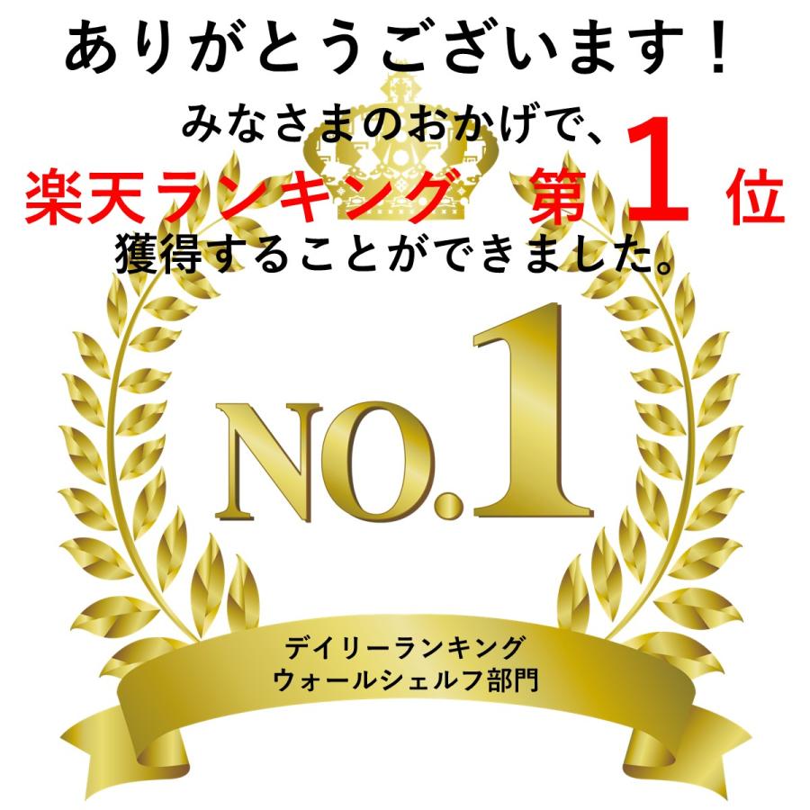 ウォールシェルフ 賃貸 壁掛け 石膏ボード ３本セット 壁面収納 神棚 テレワーク ラック ランドリー リビング トイレ 木製  ギフト  北欧  ギフト お歳暮 |  | 03