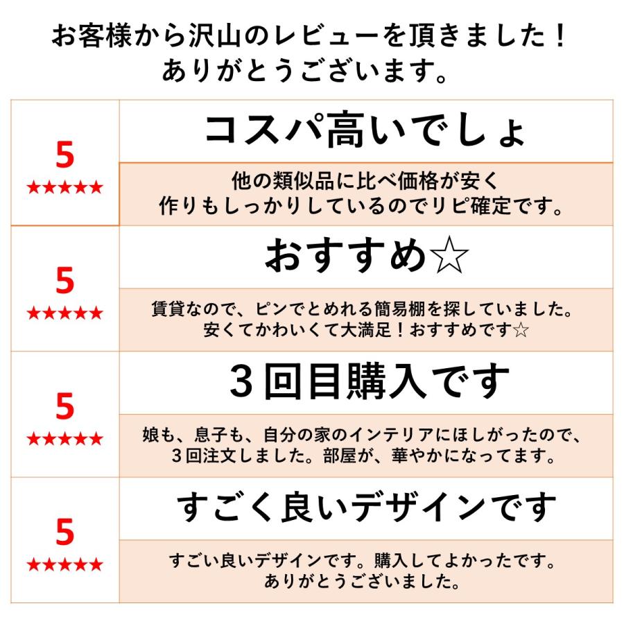 ウォールシェルフ 賃貸 壁掛け 石膏ボード ３本セット 壁面収納 神棚 テレワーク ラック ランドリー リビング トイレ 木製  ギフト  北欧  ギフト お歳暮｜everfresh｜06