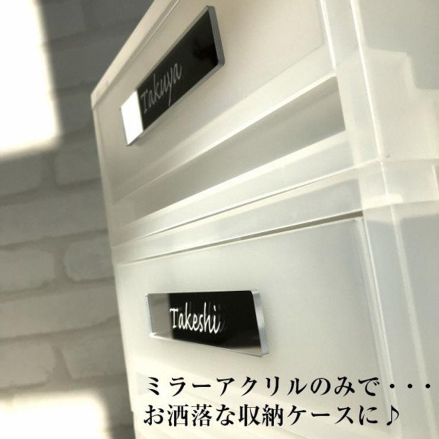 表札 シール 国産檜 × 割れない ミラー 屋外対応 両面テープ マグネット 簡単固定 戸建 マンション アパート 事務所 新築 ポスト 郵便受け :ef0000:EVER FRESH - 通販 - Yahoo!ショッピング 表札 シール 国産檜 × 割れない ミラー 屋外対応 両面テープ マグネット 簡単固定 戸建 マンション アパート 事務所 新築 ポスト 郵便受け :ef0000:EVER FRESH - 通販 - Yahoo!ショッピング