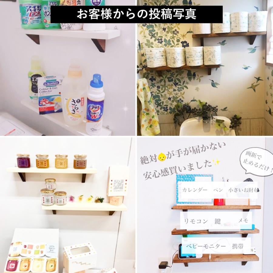 ウォールシェルフ 賃貸 壁面収納 壁掛け ミニ 選べる ４色 神棚 画鋲で簡単固定 ウォールシェルフ 石膏ボード オリジナルハンドメイド 壁掛け 神棚 |  | 12