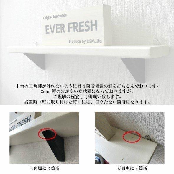 ウォールシェルフ 賃貸 壁面収納 壁掛け ミニ 選べる ４色 神棚 画鋲で簡単固定 ウォールシェルフ 石膏ボード オリジナルハンドメイド 壁掛け 神棚 |  | 15