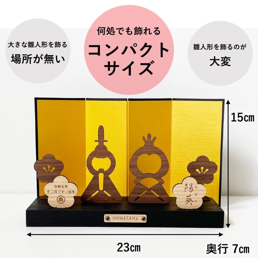 ひな人形★お雛様★美品★桃の節句 桃の節句 すてきなおひなさま 初節句の雛人形 【怜(れい)雛】ひな祭り