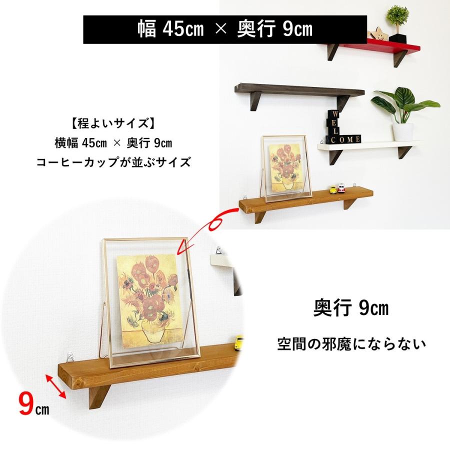 ウォールシェルフ 賃貸 ロング + ミニセット  壁掛け テレワーク 木製 神棚 プッシュピン ラック  DIY 父の日 ギフト｜everfresh｜13