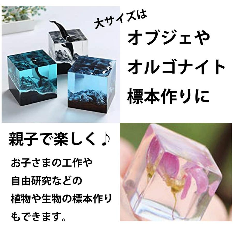 正方形 3個セット レジン シリコンモールド ネックレス アクセサリー