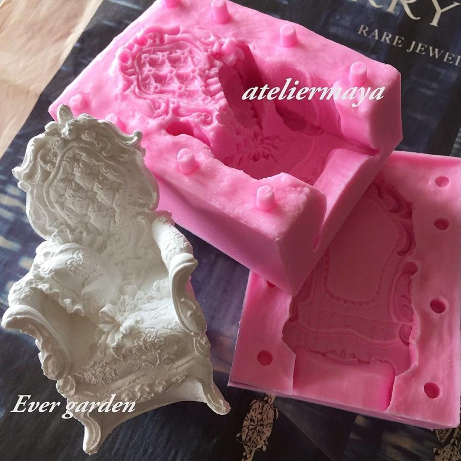 椅子 欧米風 ウェディング シリコンモールド アロマハイストーン 石膏 手作り 石鹸 レジン 樹脂 粘土 型 抜き型 イス クラシック シリコン 0m 0zcl 2bhz ハンドメイド専門店 Evergarden 通販 Yahoo ショッピング