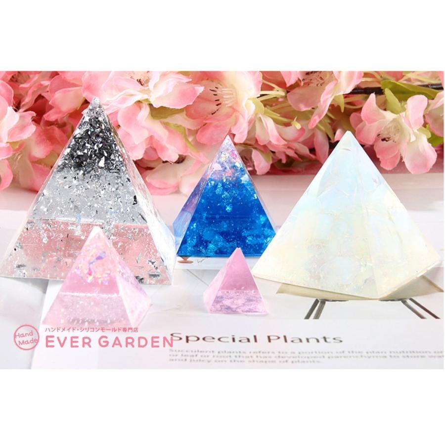 レジン ピラミッド 5個セット シリコンモールド ネックレス