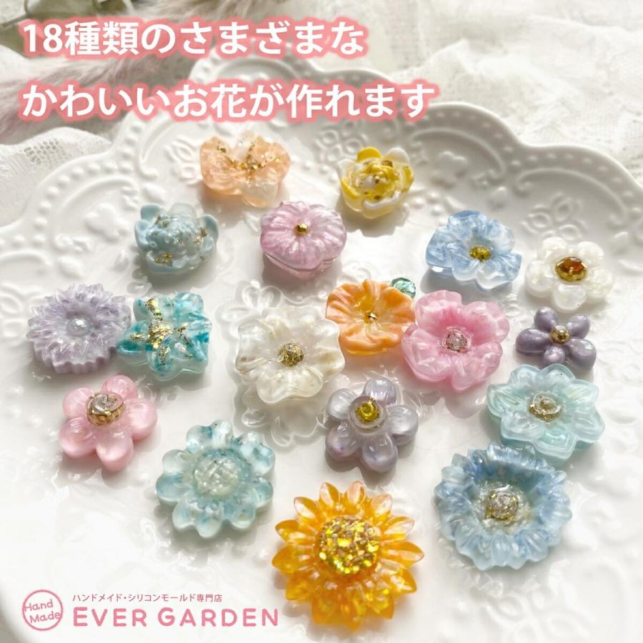 花 18種類 レジン シリコンモールド オルゴナイト uvレジン アロマストーン 石膏 手作り 石鹸 キャンドル 樹脂 粘土 シリコン モールド シリコン型 :38-EGWK-5BZK:ハンドメイド専門店 Evergarden - 通販 - Yahoo!ショッピング 花 18種類 レジン シリコンモールド オルゴナイト uvレジン アロマストーン 石膏 手作り 石鹸 キャンドル 樹脂 粘土 シリコン モールド シリコン型 :38-EGWK-5BZK:ハンドメイド専門店 Evergarden - 通販 - Yahoo!ショッピング