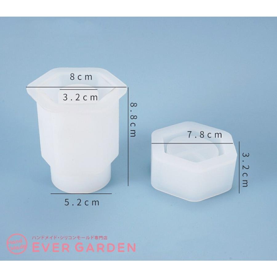 レジン 蓋付き 小物入れ 収納ケース シリコンモールド