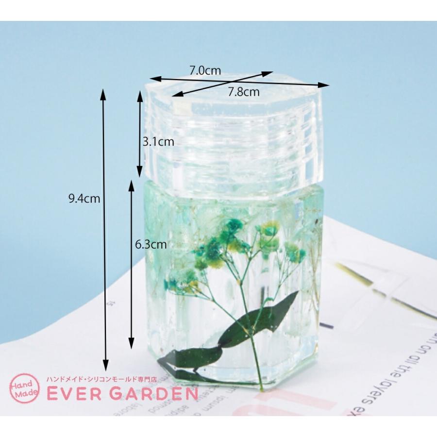 Mー516 オルゴナイト　❣️ 小物入れ ❣️ レジン Mー516 オルゴナイト ❣️ 小物入れ ❣️ レジン