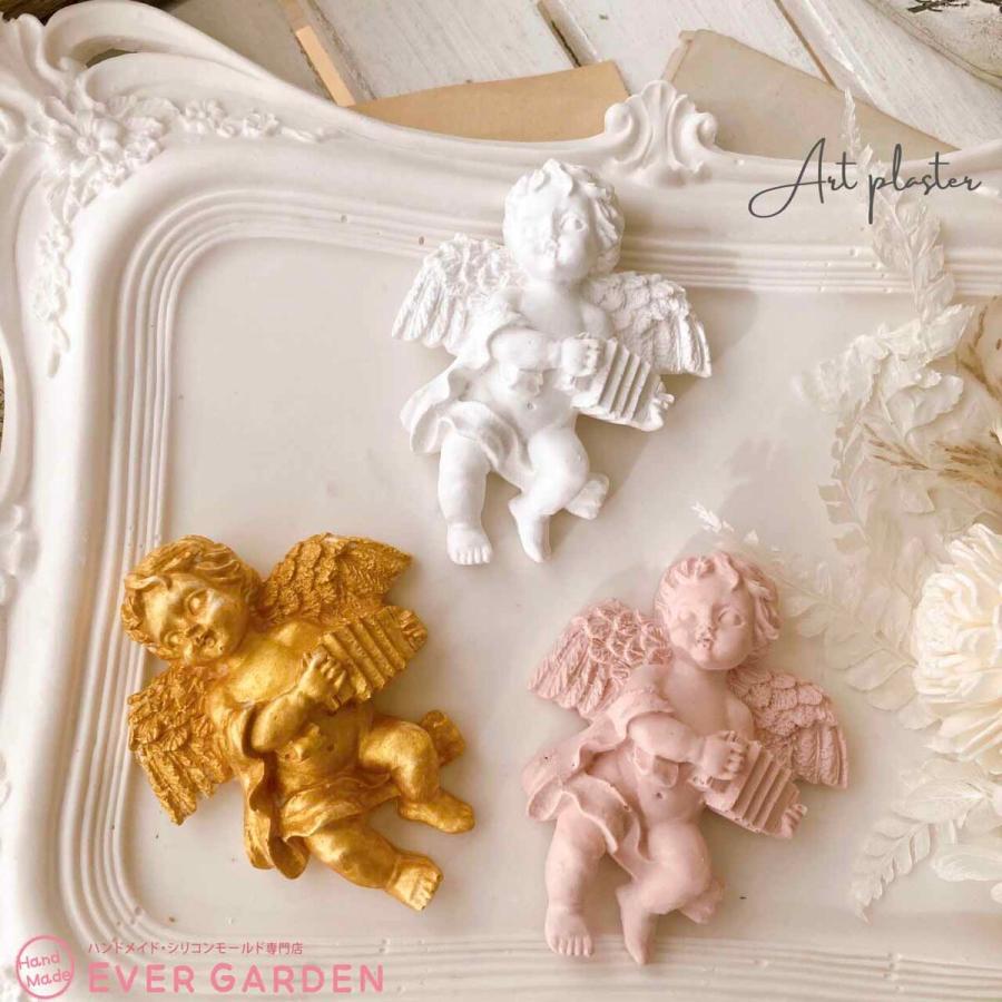 2個セット 天使 エンジェル 立体 シリコンモールド レジン アロマ 